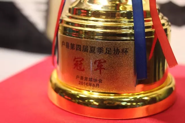 英首相承诺公开与曼城的接触记录